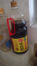 海天 生抽酱油【特级酱油 味极鲜系列】1.9L 原粒黄豆 炒菜凉拌调味品 实拍图