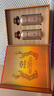 茅台（MOUTAI）19年-20年白金酒中国红 酱香白酒  53度500mL 2瓶 端午节送礼宴请 实拍图