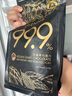 贝纳丝BENNS【能量补充】无糖纯可可健身逆天苦至醇纯黑巧克力618g 实拍图