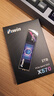 佰维（BIWIN）2TB SSD固态硬盘M.2接口(NVMe协议) X570 精选3D TLC颗粒PCIe5.0读速14500MB/sAI电脑存储配件 实拍图