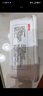 京鲜生泰国冷冻金枕头榴莲果泥1kg/盒 榴莲千层披萨榴莲酱商用烘焙原料 实拍图