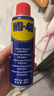 WD-40除锈剂wd40门锁润滑油机械防锈螺栓丝松动窗合页自行车链条清洁洗 实拍图
