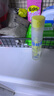 润本（RUNBEN）驱蚊液防蚊喷雾30ml×2支便携式驱蚊虫叮咬花露水 可带上飞机高铁 实拍图