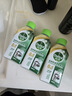 滴露（Dettol）洗衣机清洗剂250ml金装版松木滚筒波轮洗衣机清洁剂强力除垢杀菌 实拍图
