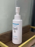 珂润（Curel）保湿柔和卸妆啫喱130g 温和卸妆 滋润肌肤 敏感肌适用 实拍图