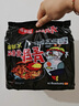 三养（SAMYANG）火鸡面三养速食方便面袋装 700g(140g*5)泡面拌面早餐零食 实拍图