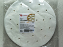 展艺蒸笼纸24cm*100张一次性食品级圆形包子馒头粽子面点蒸屉不沾垫纸 实拍图