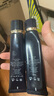 肌肤之钥（Cle de Peau）CPB明星长管隔离37ml持妆妆前乳提亮肤色防晒自然生日礼物 实拍图