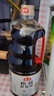 海天 生抽酱油 1.9L【0添加特级 松茸酱油提鲜】松茸味极鲜系列 实拍图