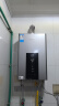 美的（Midea）16升燃气热水器天然气智控增压水伺服恒温【国补立减15%】 ECO节能 低水压启动JSQ30-MK6 实拍图