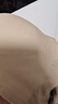 芬腾可安（FENTENGCARE）【2件装】固定乳胶杯无痕高弹裸感调整型收副乳内衣女无钢圈文胸 实拍图