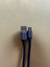 绿联USB3.0数据线Type-C充电线USB-C适用移动硬盘传输U盘苹果16/15华为手机平板笔记本电脑车载1米 实拍图