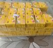 黄龙绿豆糕正宗越南进口黄龙绿豆糕原味115g*2 (24小盒) 绿豆饼中式糕点零食 实拍图
