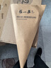 张小泉流线几何·岚影家用不锈钢厨房剪刀(白色) J200012 实拍图