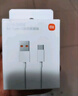 小米 原装USB-C数据线100cm 6A充电线白色 适配USB-C接口手机游戏机充电xiaomi红米redmi/k70 实拍图