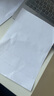 HP惠普 A4 80mic文件照片透明塑封膜 优质高透护卡膜复印过胶膜 耐用防刮防水过塑膜 8丝 100张/包 实拍图