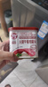 小猪呵呵火腿午餐肉罐头量贩装340g*5罐装90%猪肉高蛋白泡面三明治火锅 实拍图