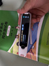 阿尔法蛋词典笔T30Pro【接入DeepSeek】英语点读笔翻译笔小初高同步全科扫描笔拍照搜题电子词典单词笔 实拍图