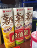 好丽友（orion）薯愿全家福1.012kg共10罐 休闲零食组合 实拍图