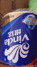 维达（Vinda）有芯卷纸 蓝色经典4层200克*27卷 高克重 卫生纸 卷筒纸纸巾 整箱 实拍图