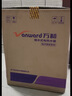 万和（Vanward）【小白云T4】50升电热水器家用储水式 2200W速热节能出租屋小型专利防电墙保护国家补贴15% 实拍图