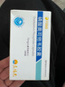 5盒装 [可威] 磷酸奥司他韦胶囊75mg*6粒/盒 家庭YAO常备 换季流感药 实拍图