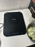 美的（Midea）电磁炉电陶炉 家用大功率 2200W 恒匀火技术 智能定时  火锅炒菜套装微晶面板 政府补贴C22-WH2237 实拍图