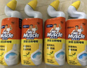 威猛先生（Mr Muscle）洁厕灵 750g*4瓶 柠檬草香 洁厕剂 洁厕液厕所马桶除垢去渍去异味 实拍图