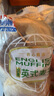 曼可顿 全麦英式麦芬200g*2+汉堡胚220g 儿童早餐面包三明治 源头直发 实拍图