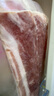 荷美尔（Hormel）超值特制培根2斤装 1000g 冷冻食品 培根片 早餐火锅烧烤西餐食材 实拍图