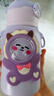 波比熊（BOBBI BEAR）便携儿童保温杯小学生吸管水杯男女孩宝宝316食品级不锈钢杯子 趣味儿童紫500ml+杯刷+3D贴 500ml 实拍图