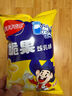 乖乖喜欢你脆果炼乳味70g 实拍图