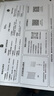 惠普DJ4929无线彩色打印复印扫描一体机家用家庭作业试卷手机连接大墨盒照片小型学生办公A4喷墨4829 4929套二：升级黑彩可循环加墨墨盒+4色墨水1套 实拍图
