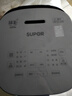 苏泊尔（SUPOR）电饭煲电饭锅蓝钻球釜不粘胆4升家用4-5人-8个人多功能一体智能预约微压柴火饭煮饭锅 【3-5人】可发面做蛋糕 4L 实拍图