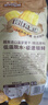 三只松鼠菠萝蜜干250g 越南进口菠萝蜜蜜饯果干办公室休闲零食水果干 实拍图