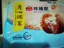 广州酒家利口福 核桃包750g 20个 早餐半成品 广式早茶点心 包子食品速食美食 实拍图