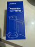 UORRIS德国欧瑞氏抽水器桶装水 杀菌电动饮水机抽水器 矿泉纯净水可折叠自动上水器取水器压水器抽水泵 珍珠白丨食品级材质 UVC强效杀菌丨5550mWh大容量丨可续航60天 实拍图