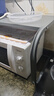 美的（Midea）快捷微波炉 家用小型 360°转盘加热 旋钮操控 易洁内胆（M1-L213B） 实拍图