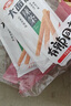 卫龙辣条有辣同享礼盒836g休闲零食大礼包生日礼物团购送礼 实拍图