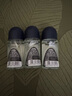 妮维雅（NIVEA）抑汗香体腋下止汗露男士黑白出众爽身走珠液50ml*3 实拍图