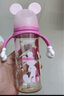 贝亲（Pigeon）PPSU迪士尼双把手奶瓶330ml LL号奶嘴 米妮印象 9月+ AA240 实拍图