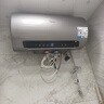 美的（Midea）电热水器TP1/TP3超一级能效酷省电终身免换镁棒免清洗3300W速热双管加热加长防电墙安全变频加热 60L 3300W 【一天不到一度电】TP3 实拍图