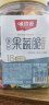 味滋源18种综合果蔬脆500g 无花果菠萝蜜 蜜饯什锦蔬菜果脯干休闲零食 实拍图