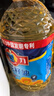 多力【张若昀同款】葵花籽油5L+238ml 食用油 物理压榨 零反式脂肪酸 实拍图