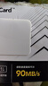 雷克沙（Lexar）128GB NM存储卡（NM CARD）华为荣耀手机平板内存卡 适配Mate/nova/P多系列 畅快拍摄存储 实拍图