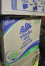 维达（Vinda）有芯卷纸 蓝色经典4层160克*27卷 厚韧耐用 卫生纸卷筒纸纸巾整箱 实拍图
