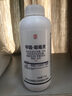 立占30%甲霜噁霉灵甲霜灵水稻黄瓜苗期立枯病农药杀菌剂 1000g 晒单实拍图