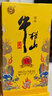牛栏山 百年特酿15 小黄龙 浓香型 白酒 纯粮优级 52度 500ml*6瓶 整箱 实拍图