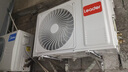 Leader空调净省电新一级能效变频冷暖高温自清洁壁挂式酷家用空调海尔以旧换新补贴 2匹 一级能效【巨凉快】急速冷暖/高温自洁 实拍图