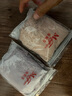 曼妮芬（Maniform）高腰蕾丝防走光内裤女显瘦薄棉打底裤 112 肤色【美型裤】 1条 L (95) 165 实拍图